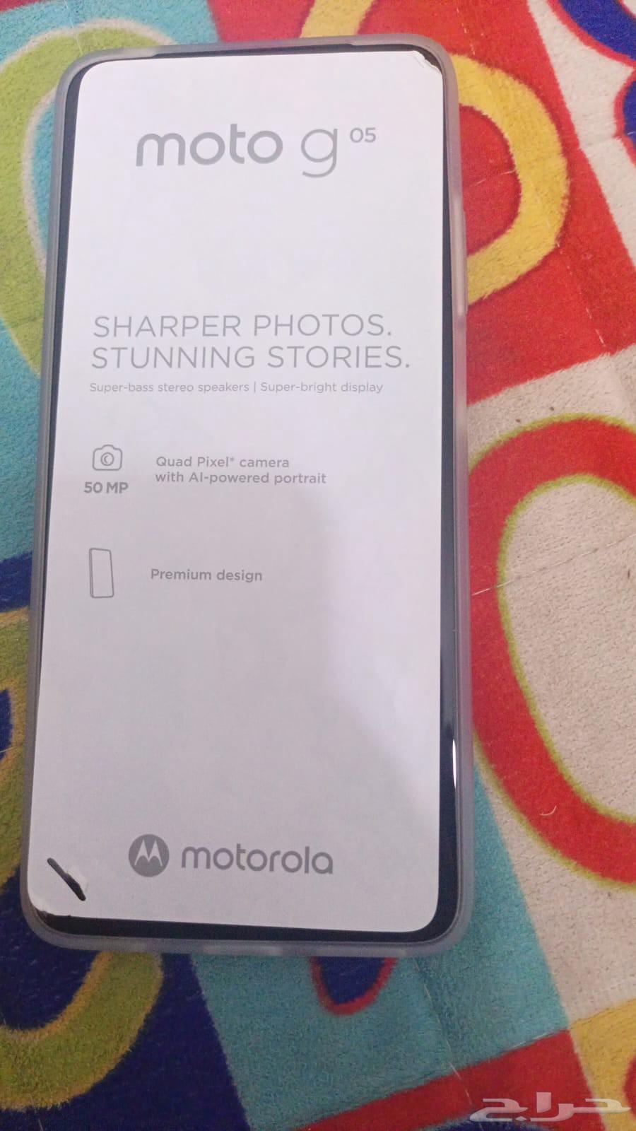 New phone in box, unused64559182403329110