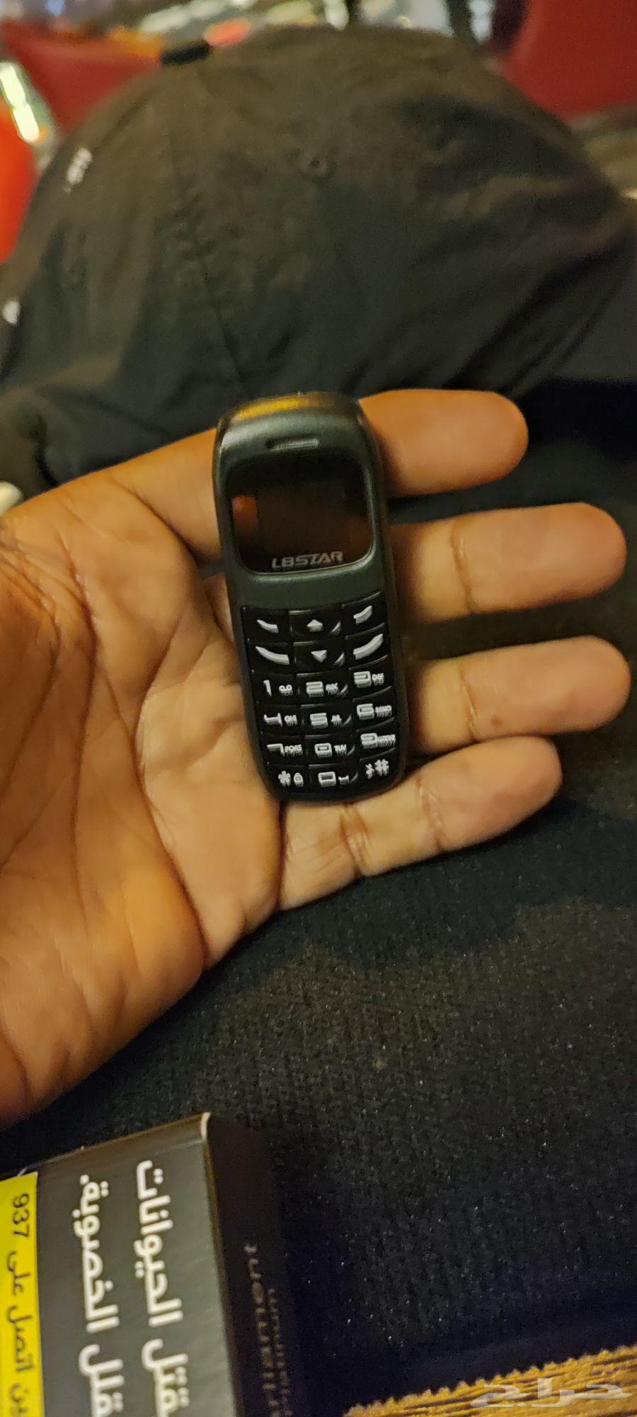The smallest mobile phone in the world64561995620737111