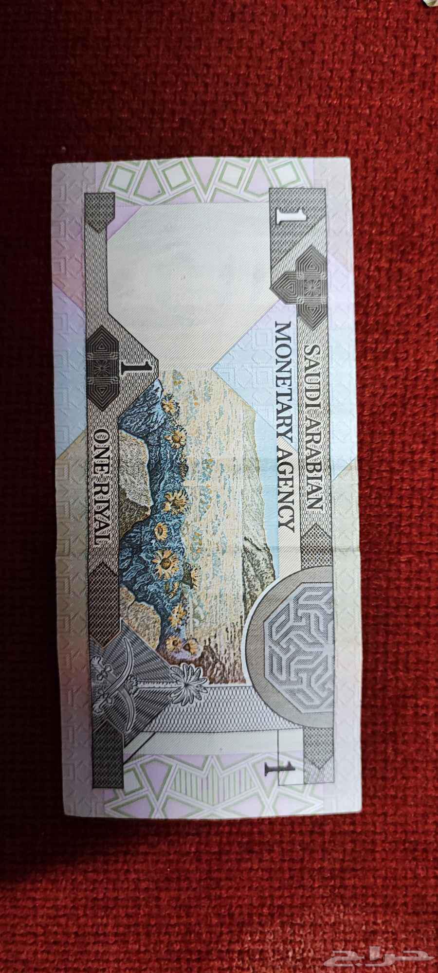 ريال قديم - عهد الملك فهد64560388703363111