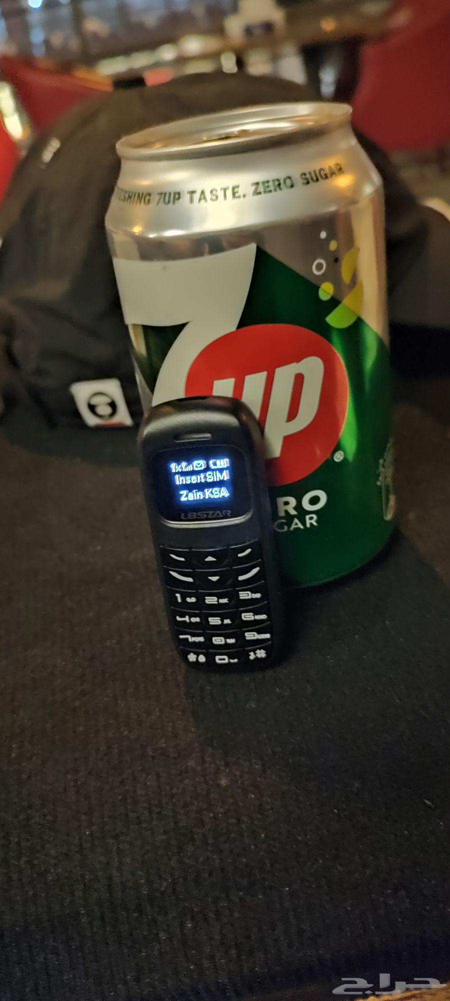 The smallest mobile phone in the world64561995620737110