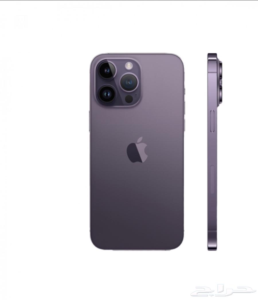 iPhone 14 Pro Max required, price not exceeding 120064547152247555110