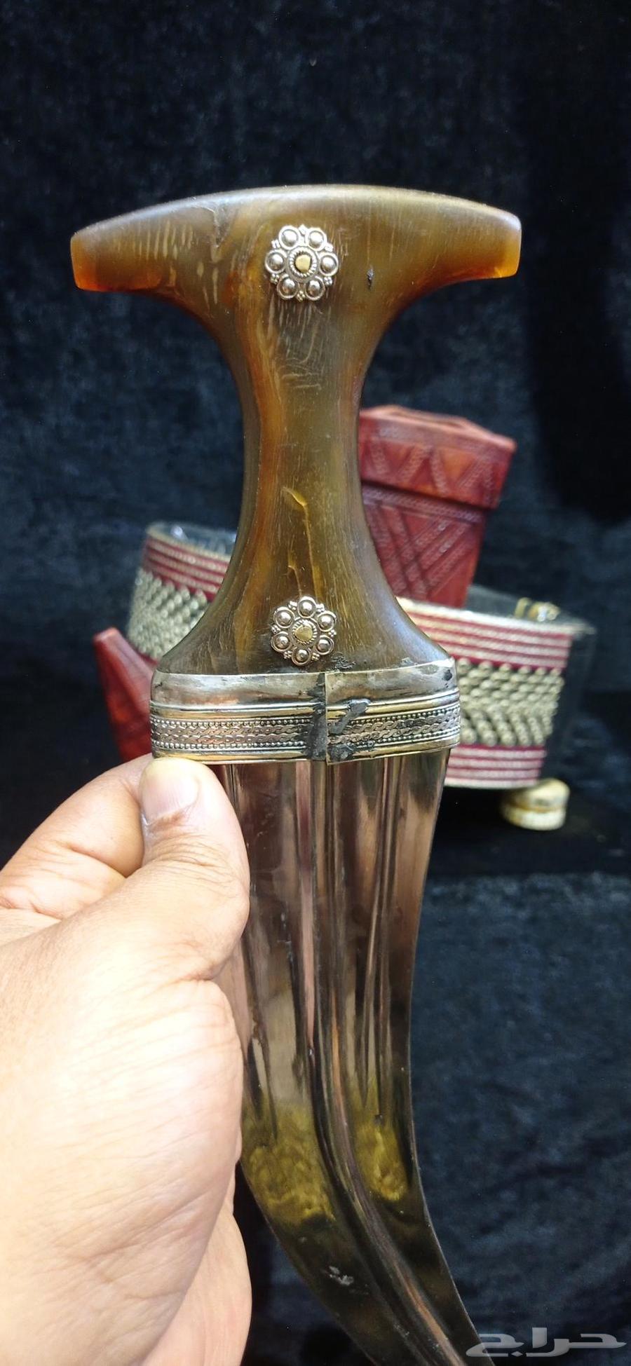 Horn Dagger64560530351363114