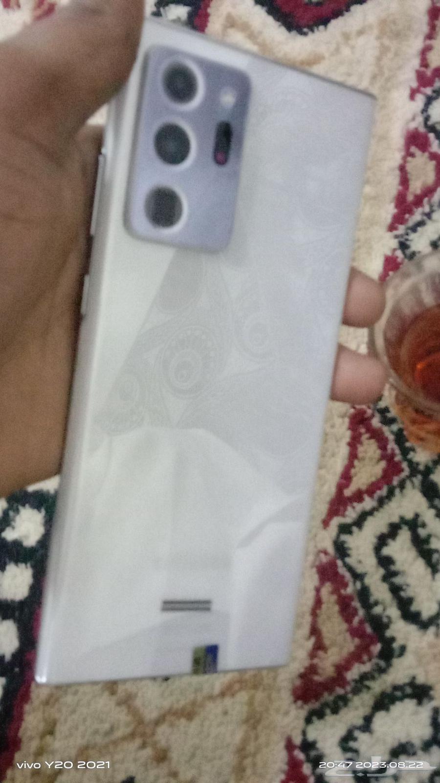 Samsung Galaxy Note 20 Ultra 5G 128GB, almost new but with broken screen64559604027523110