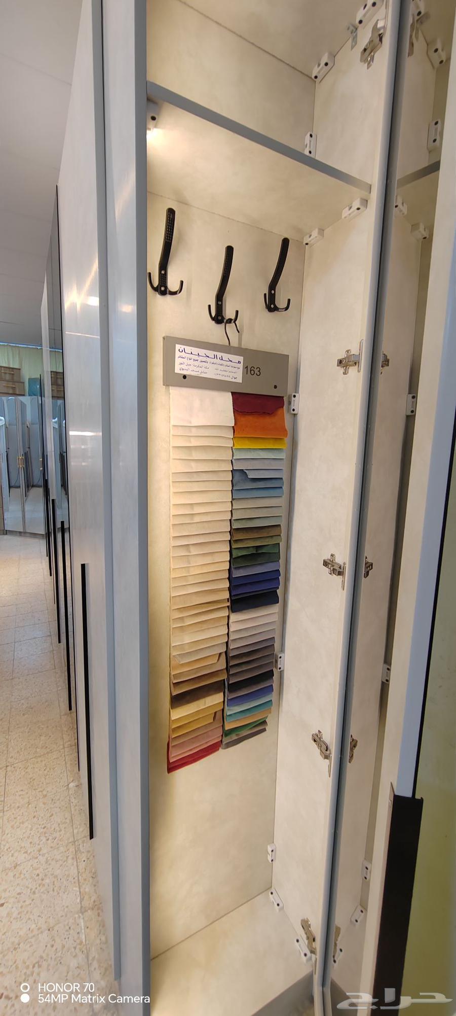 غرفه النوم كامل بسعر المصنع64561474407683114