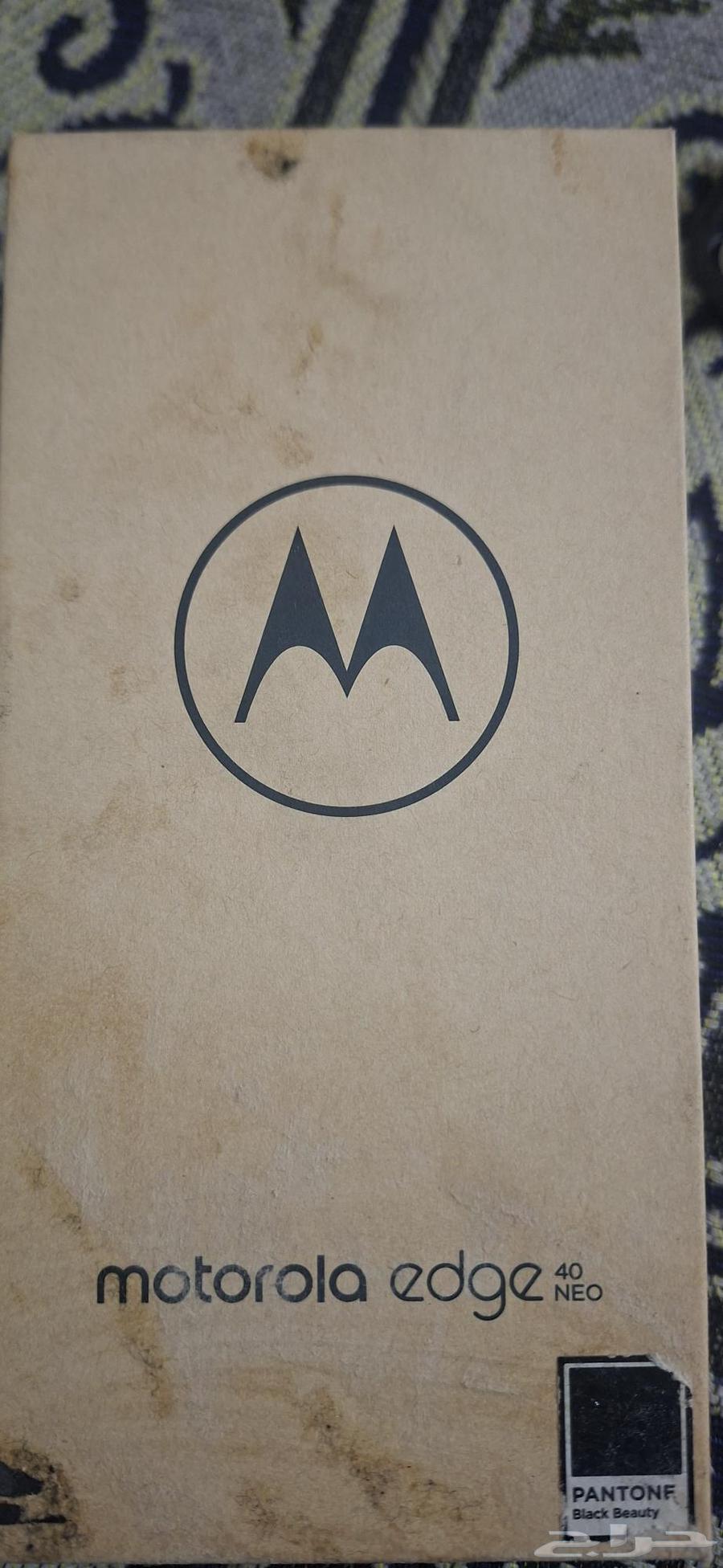 Motorola edge 40 neo64562165451779110