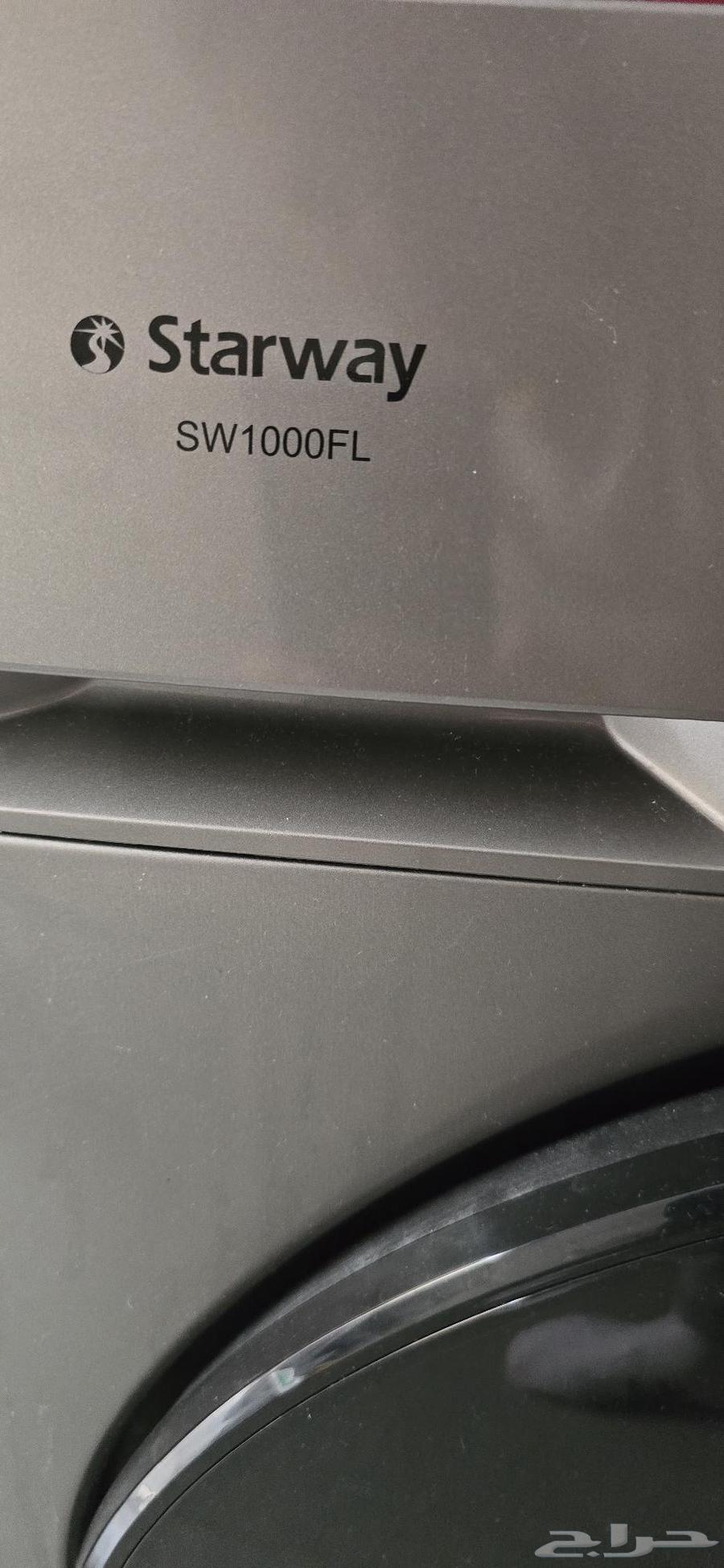 Star washing machine with light use64556385039746110