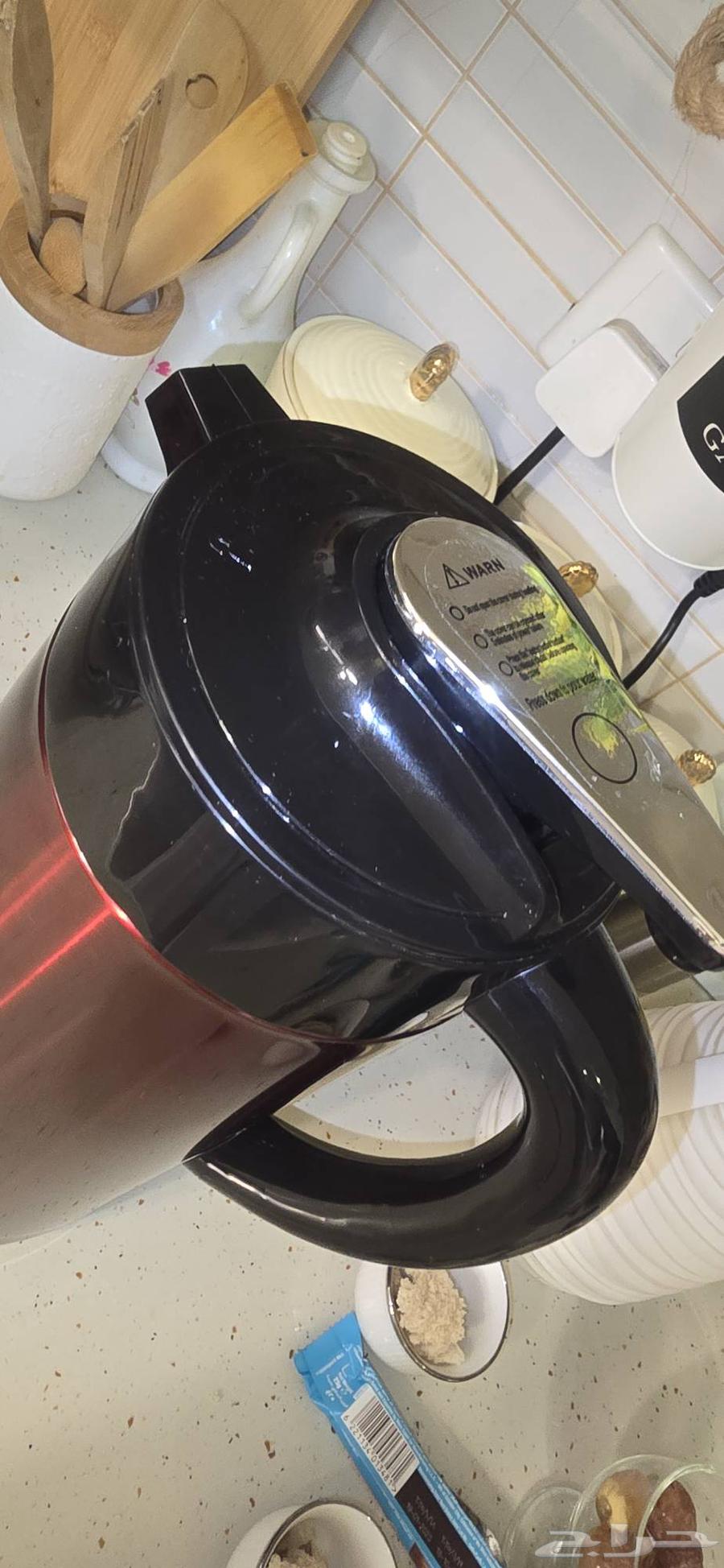 غلايه وزمزميه بنفس الوقت64557615160321112