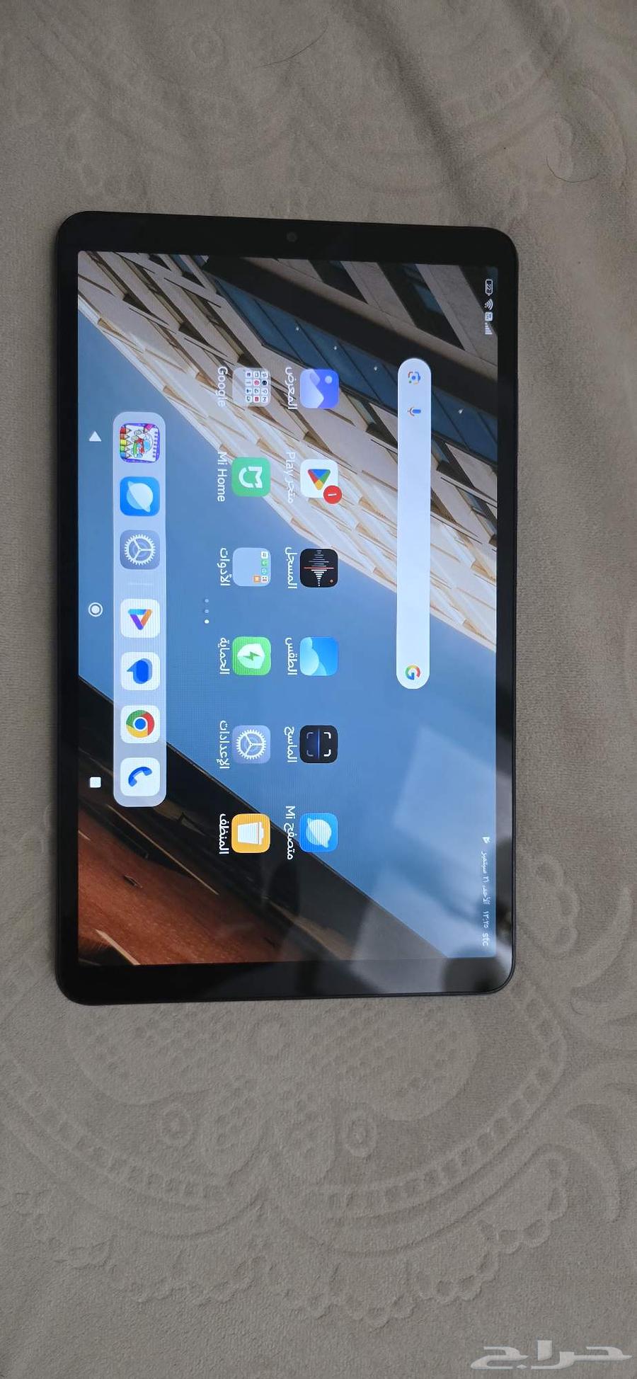 تاب شاومي ريد مي اس اي 8.7 شريحه وواي فاي64557001832449110