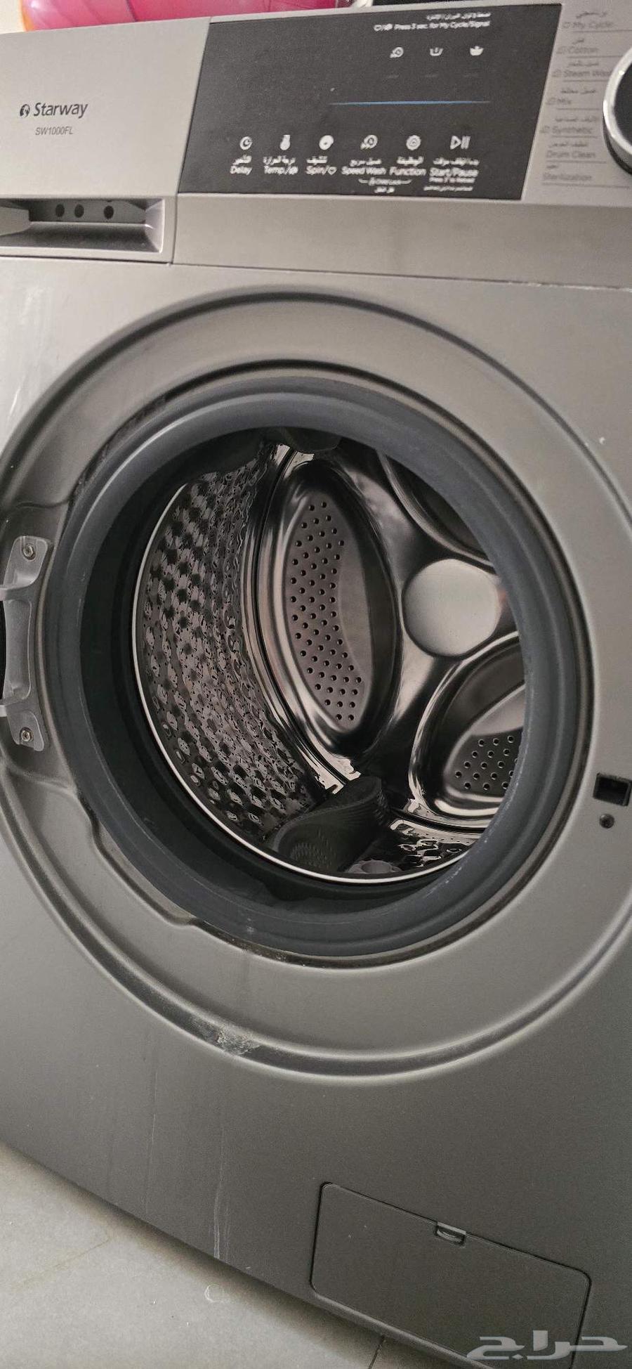 Star washing machine with light use64556385039746111