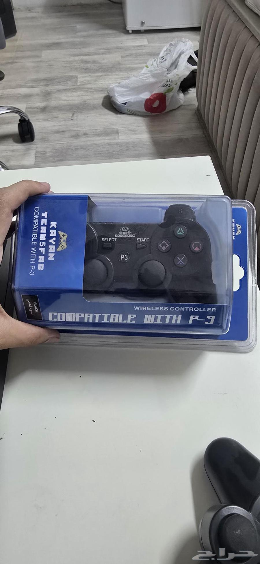 Sony 3 Modified 320 GB Space64558349568897113