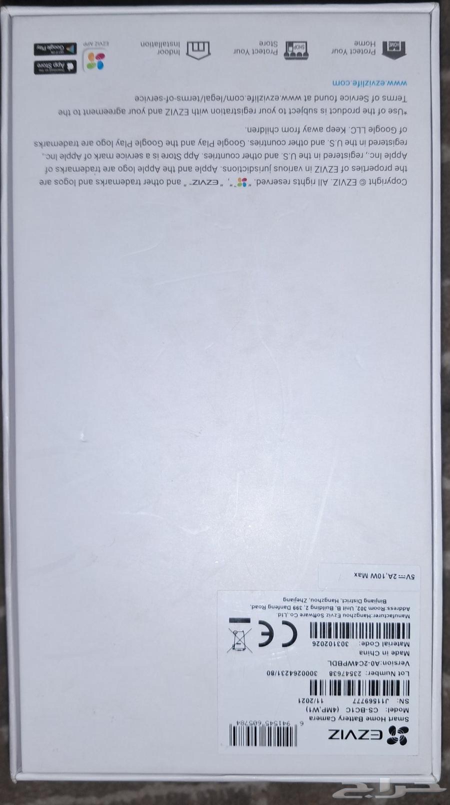 كاميرا مراقبة جديده64562348016259113