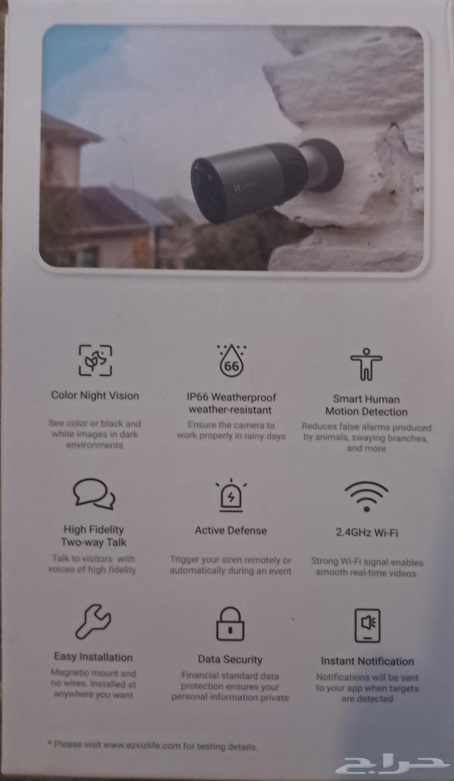 كاميرا مراقبة جديده64562348016259114