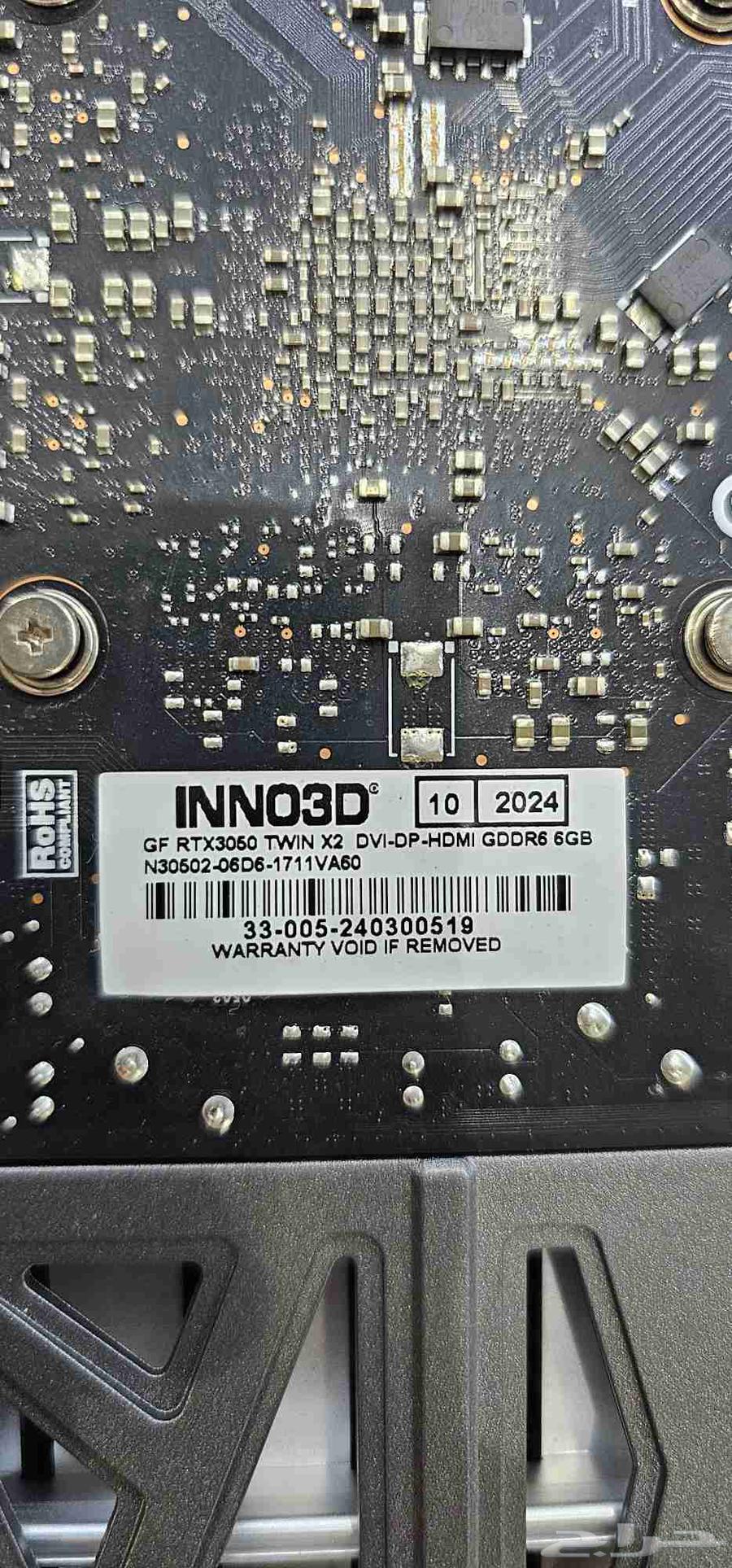 Used graphics card64554342799619110