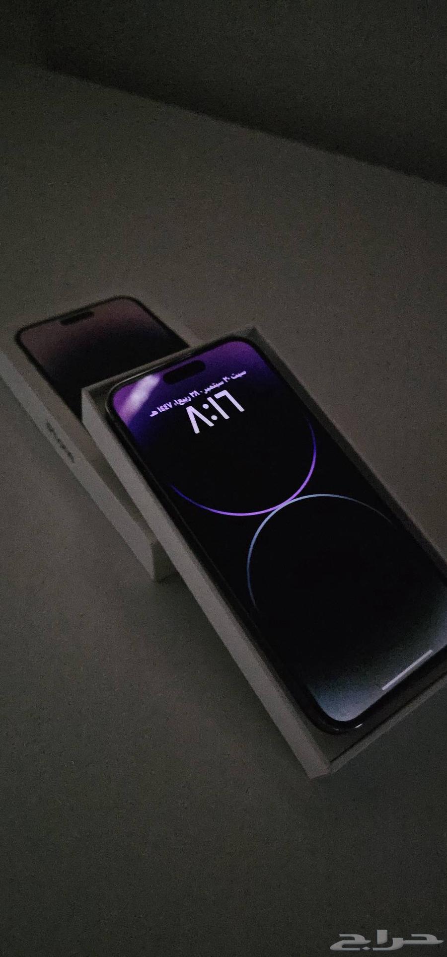 ايفون 14 برو ماكس64557475303809111