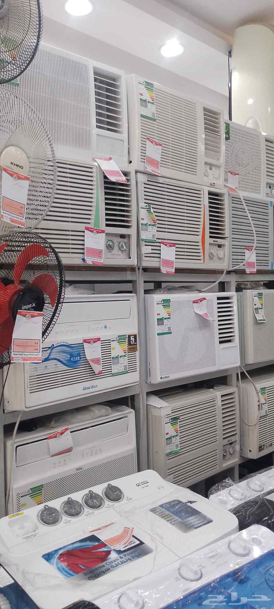 اجهزه كهربائي  وستبدال القديم بسعار حلوه64555856875521110