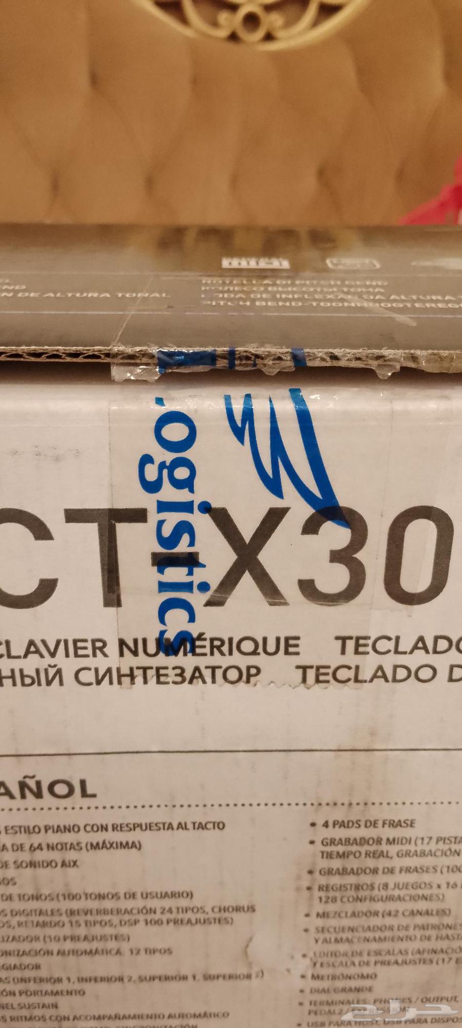 Casio CTX3000 Original64553426326018112