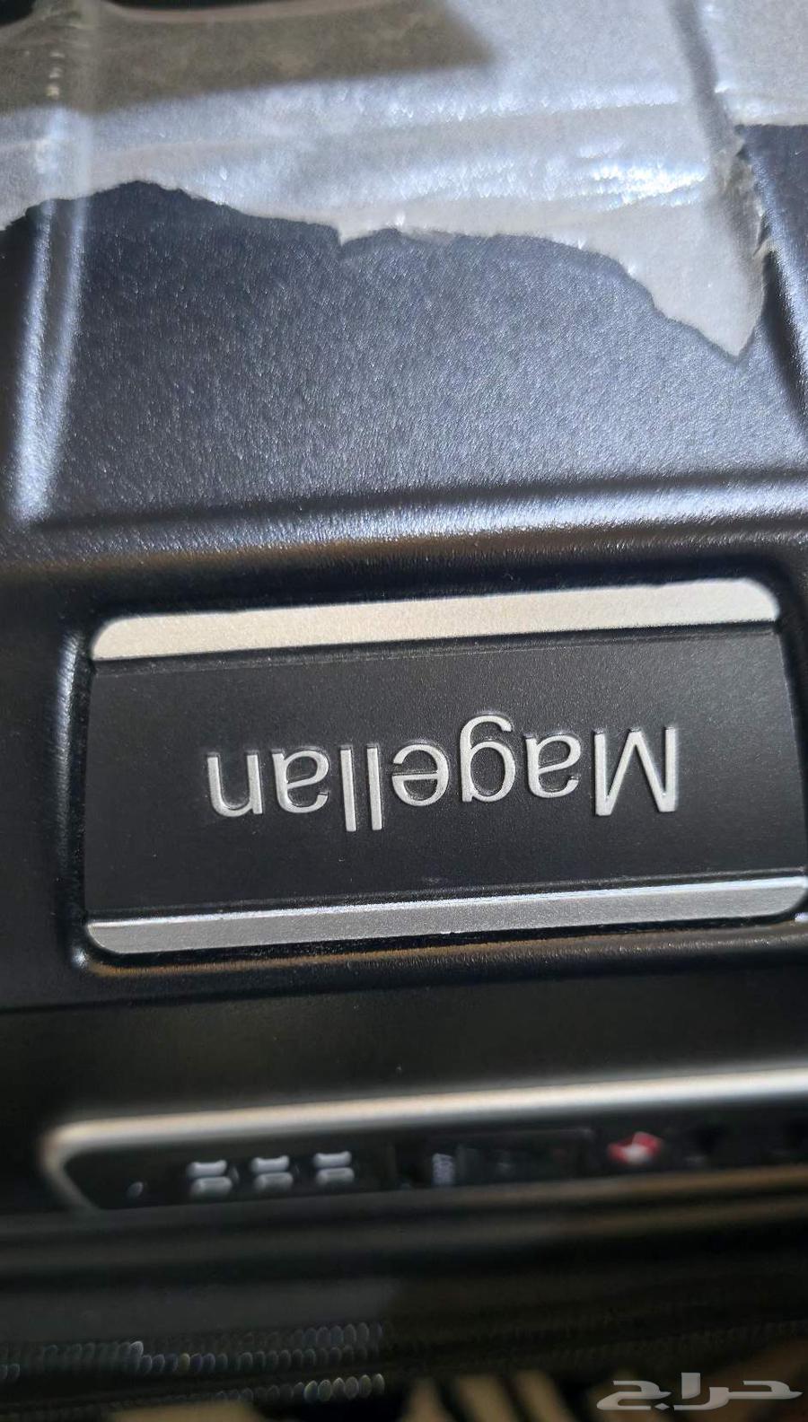 شنطه أعمال ماجلان64562348042114111