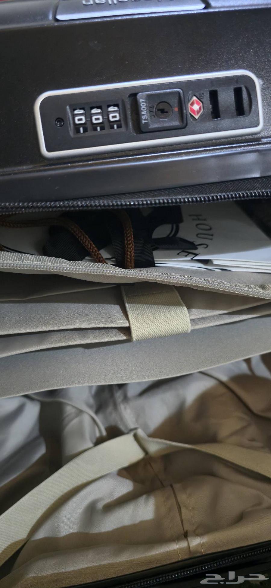 شنطه أعمال ماجلان64562348042114113