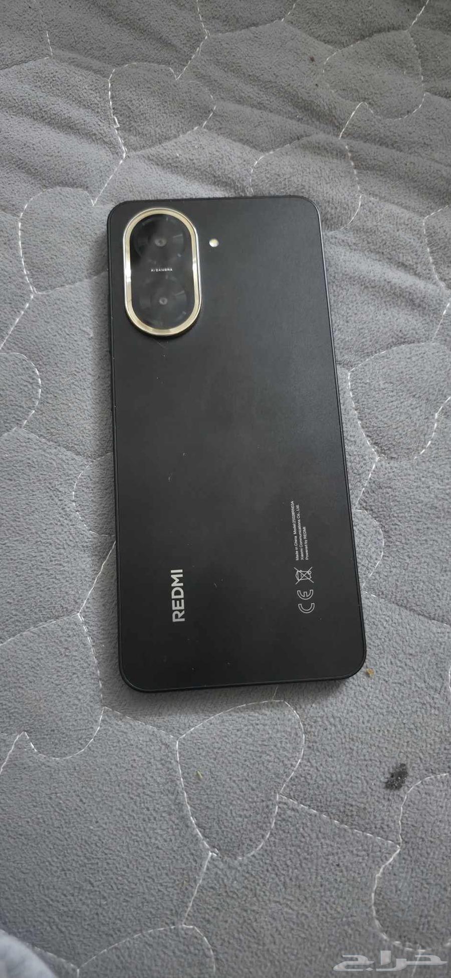 android 1464557685221507110