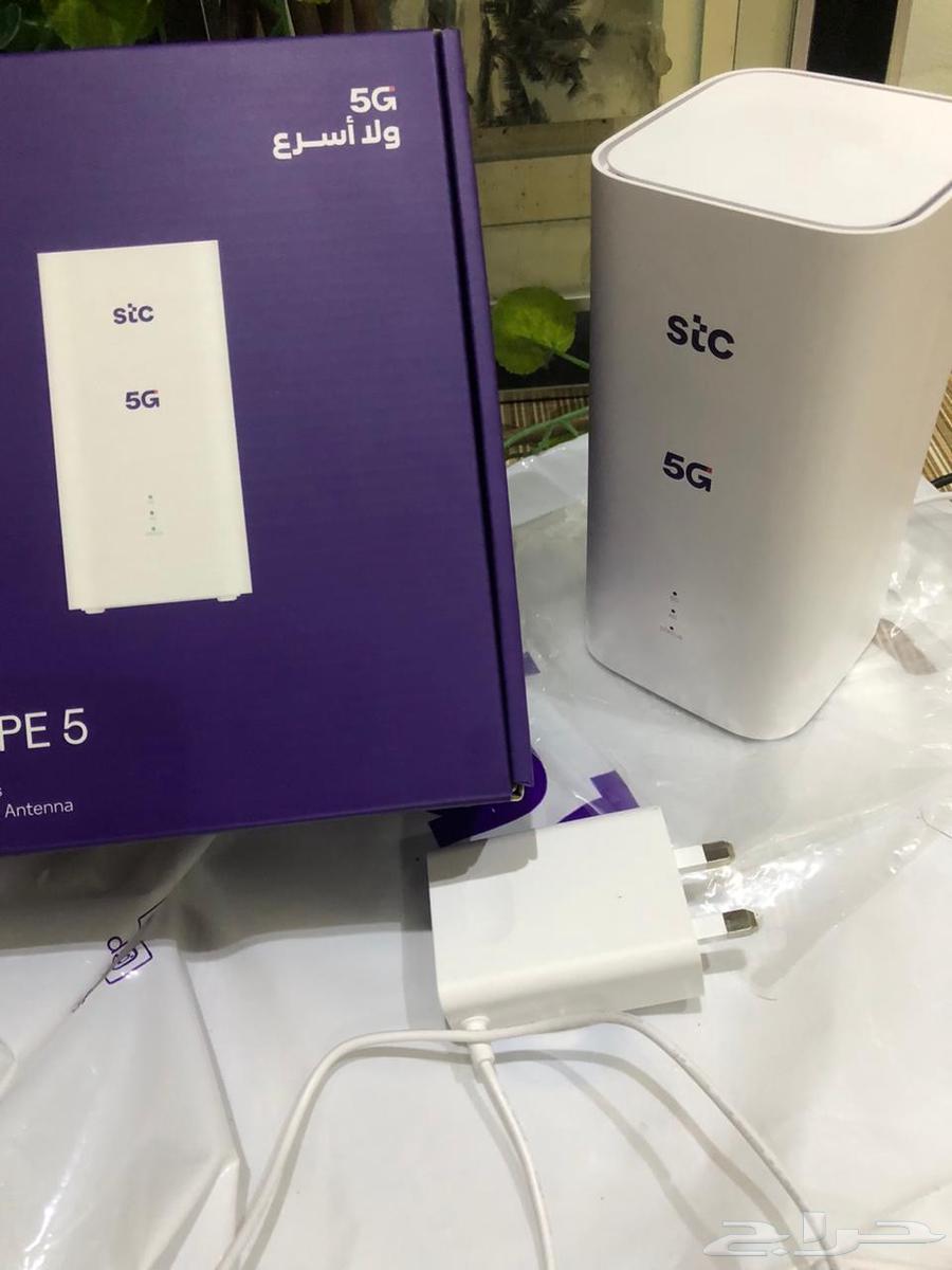 STC CPE 564556679142274112