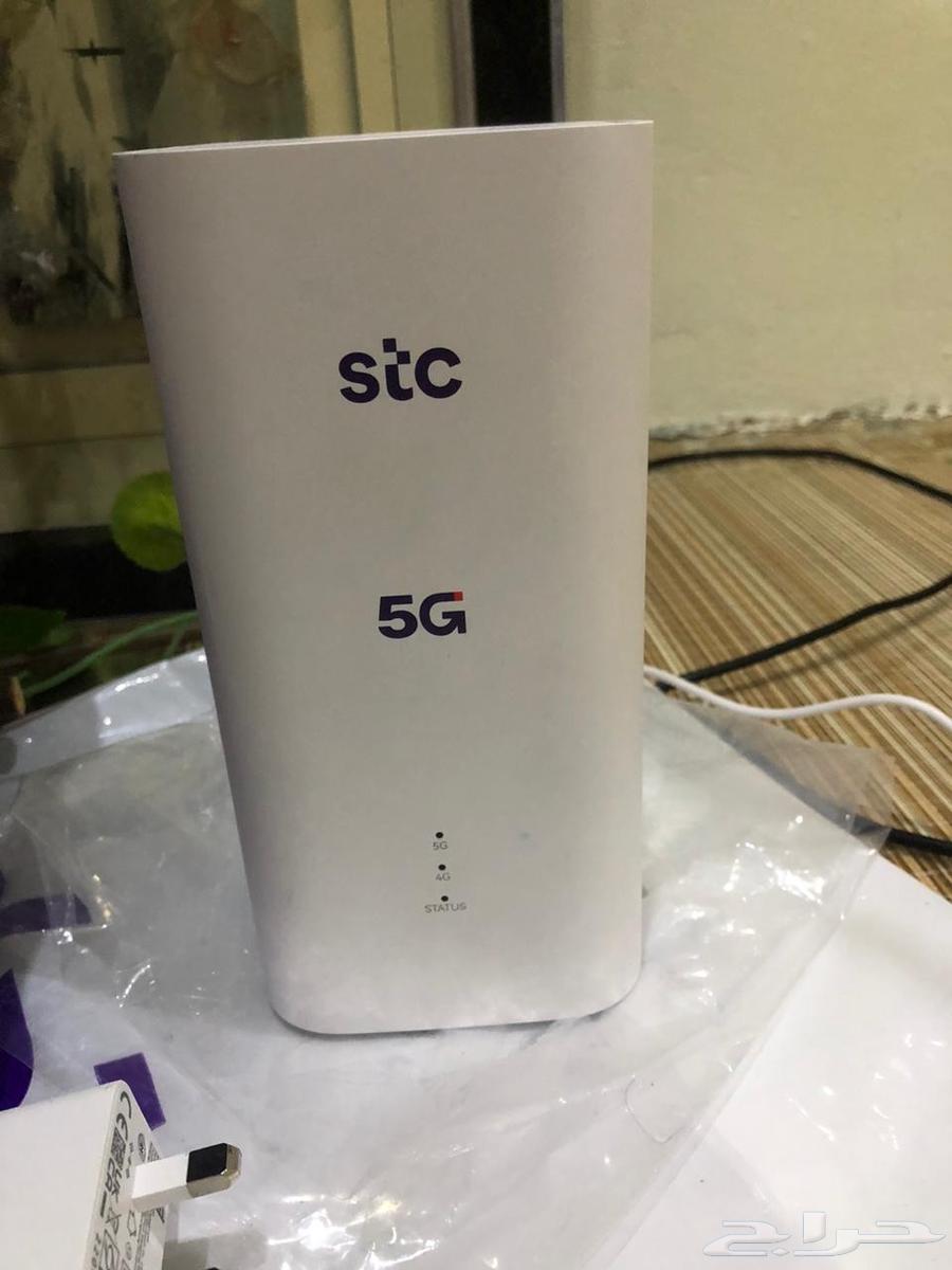 STC CPE 564556679142274111