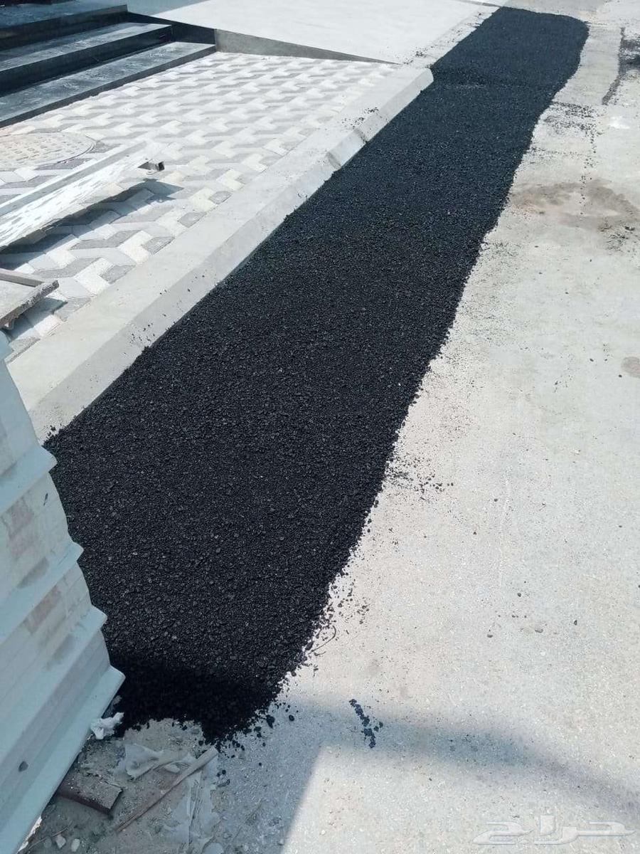 Asphalt works and public statements64213281767937114