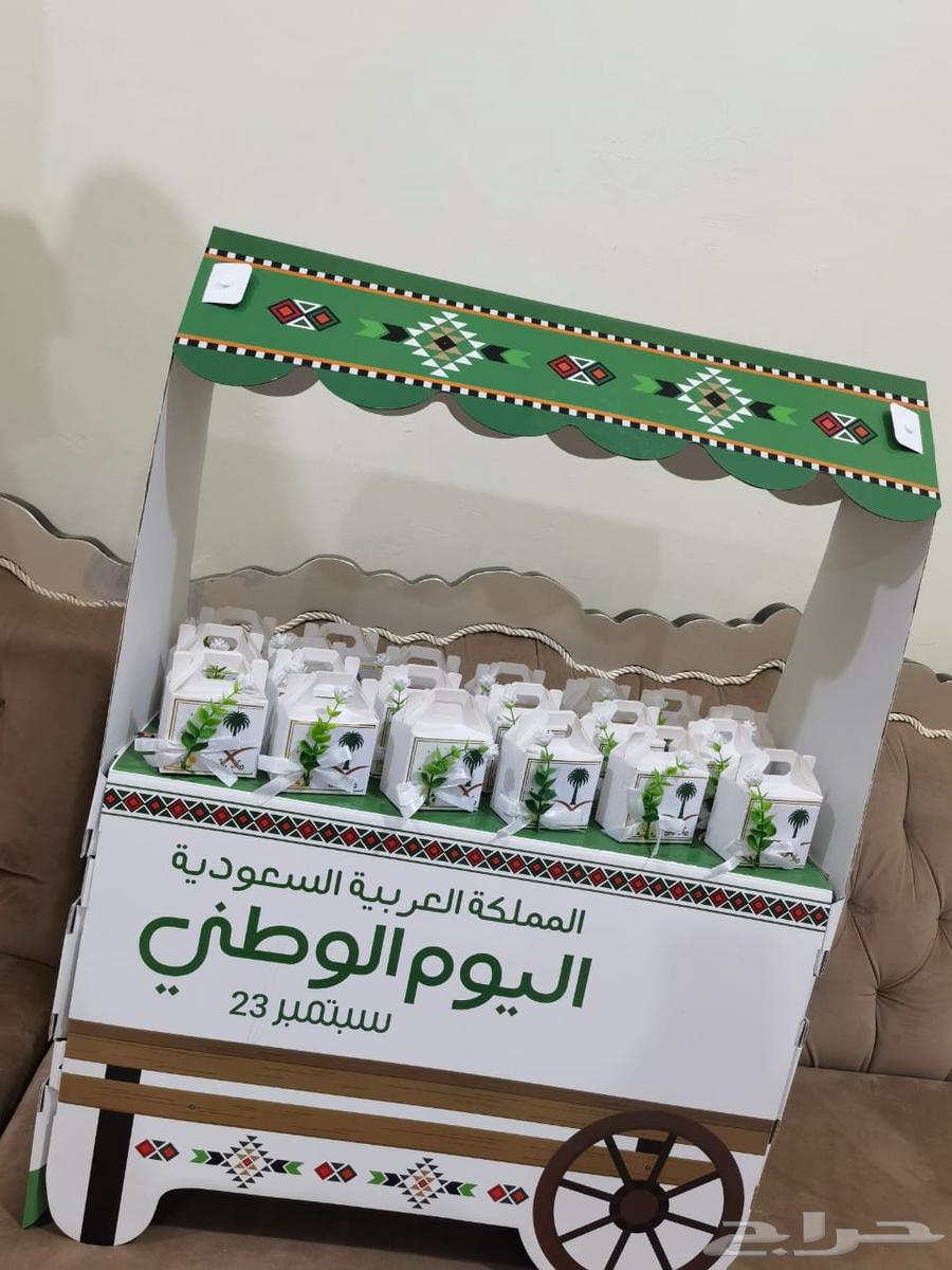 توزيعات اليوم الوطني64557217903362110