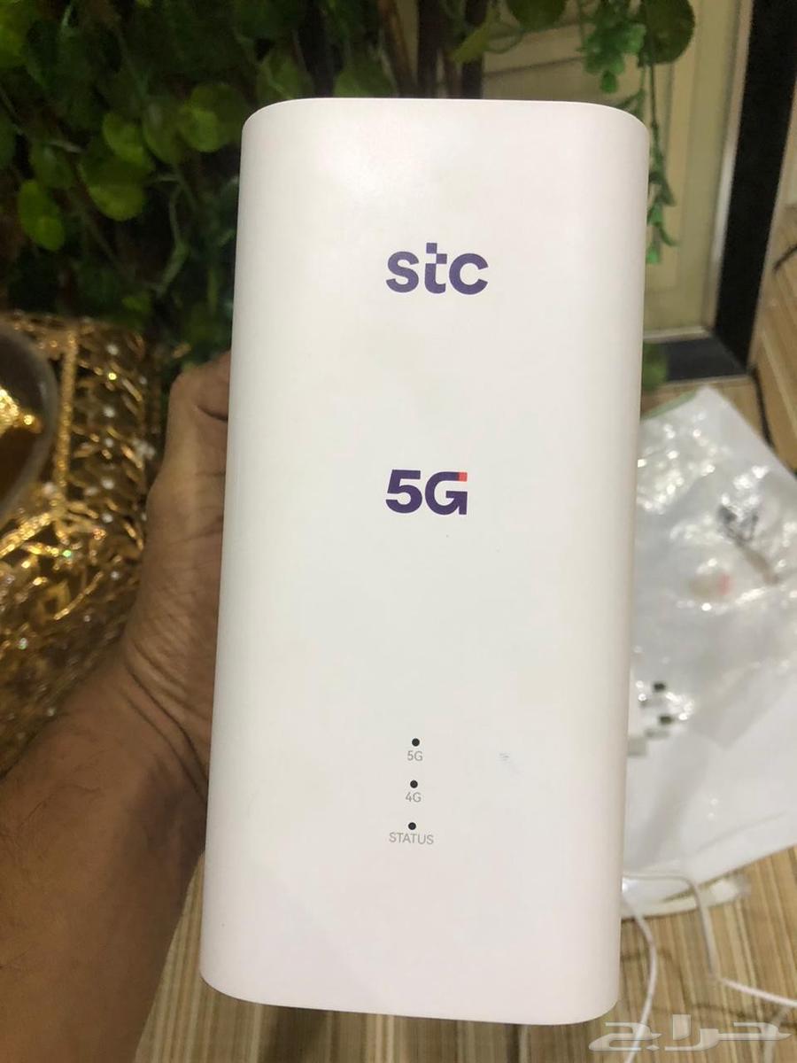 STC CPE 564556679142274110