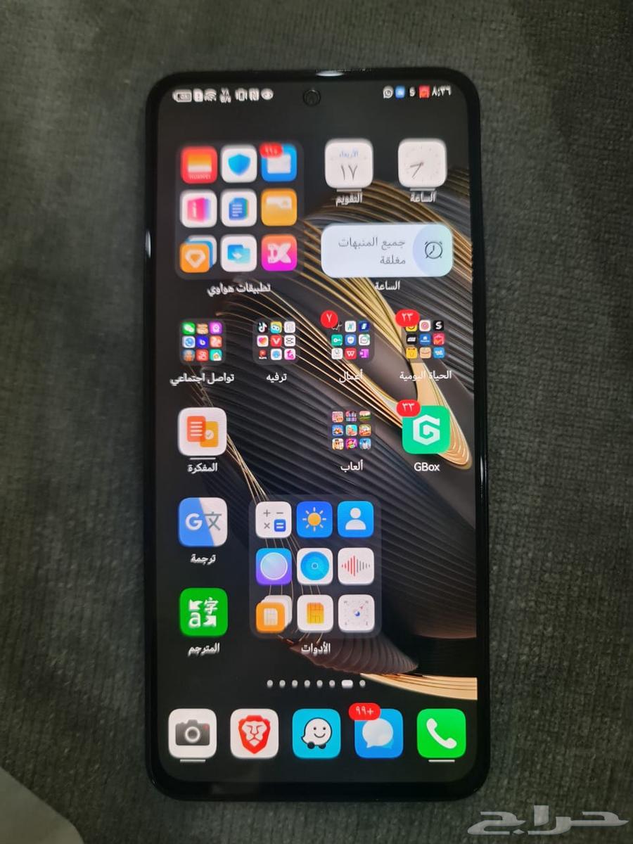 هواوي نوفا 10 SE64558503094275111