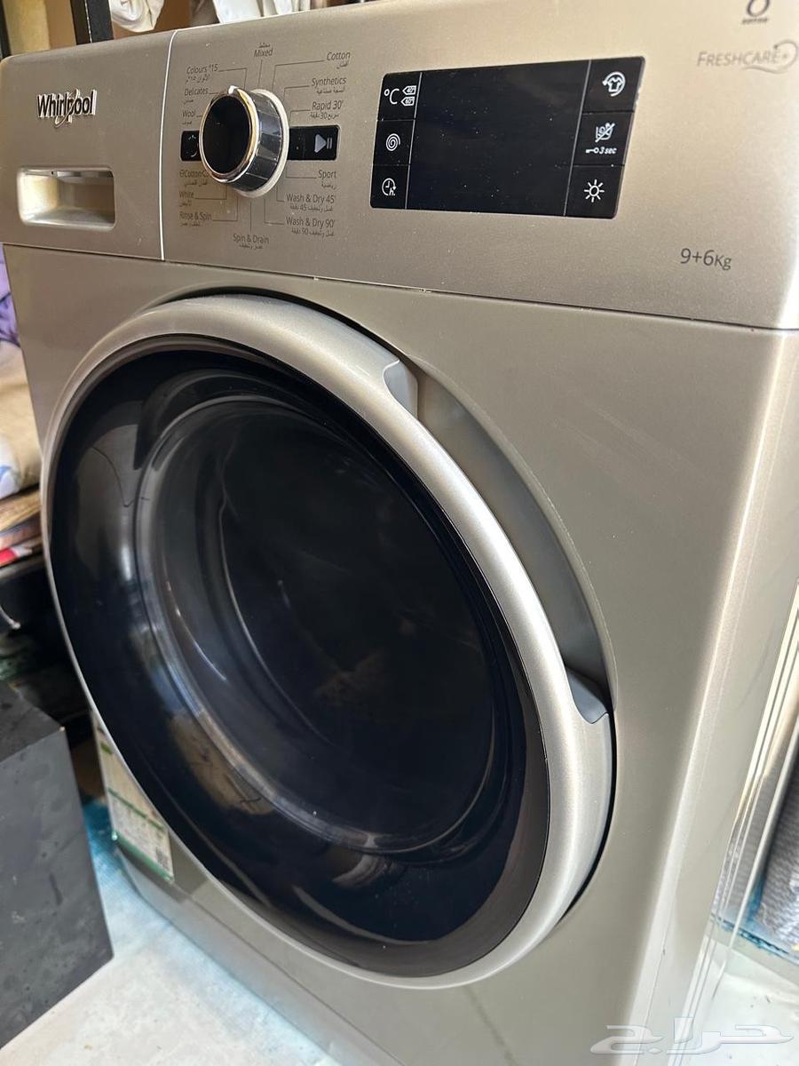Whirlpool 100 in good working condition a new one is only 1264554885959425112