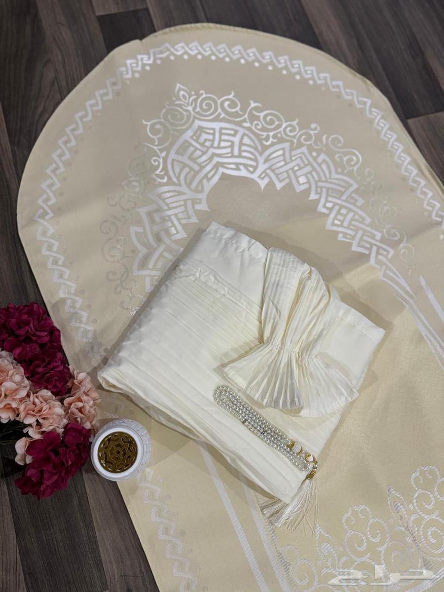 Complete and Separate Prayer Sets64554956291203113