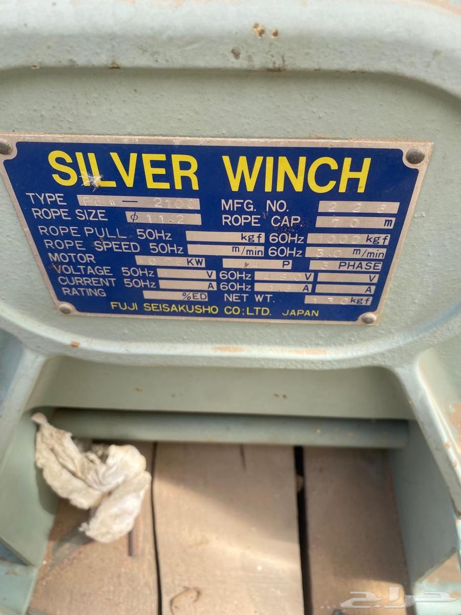 تم البيع ونش سحب كهربائي ياباني جديد السوم الف64559238547457114