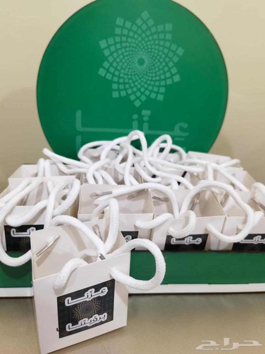 توزيعات اليوم الوطني64557217903362113