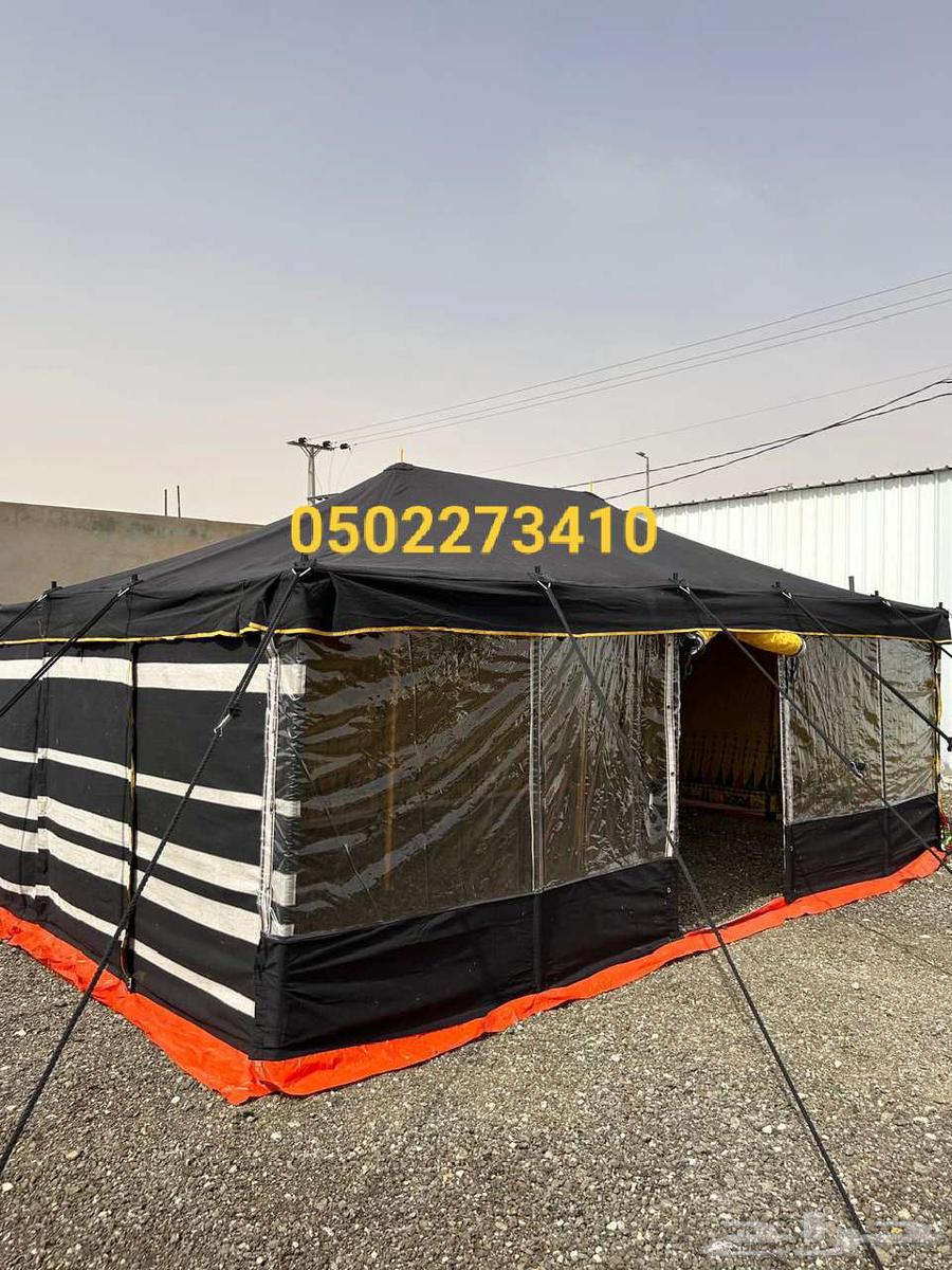 خيمة باكستانية64555842598401110