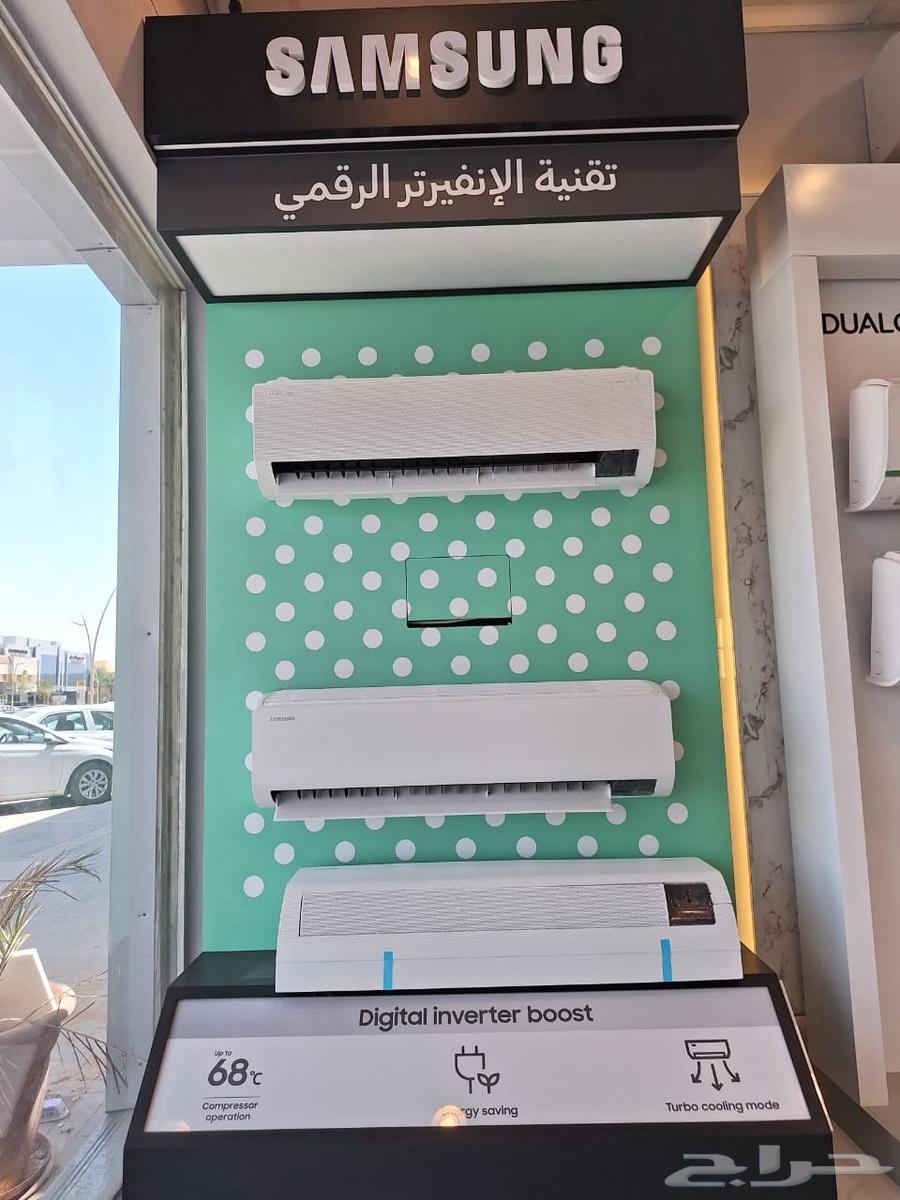 عروض على المكيفات باقل الاسعار64556270516353114