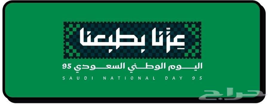 حساب حراج للبيع64557433499778110