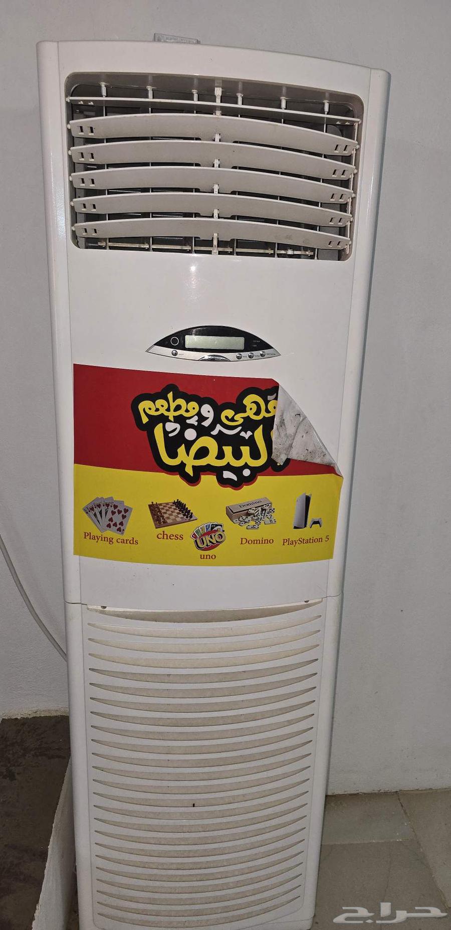 Two cabinet air conditioners, clean64554090810113113