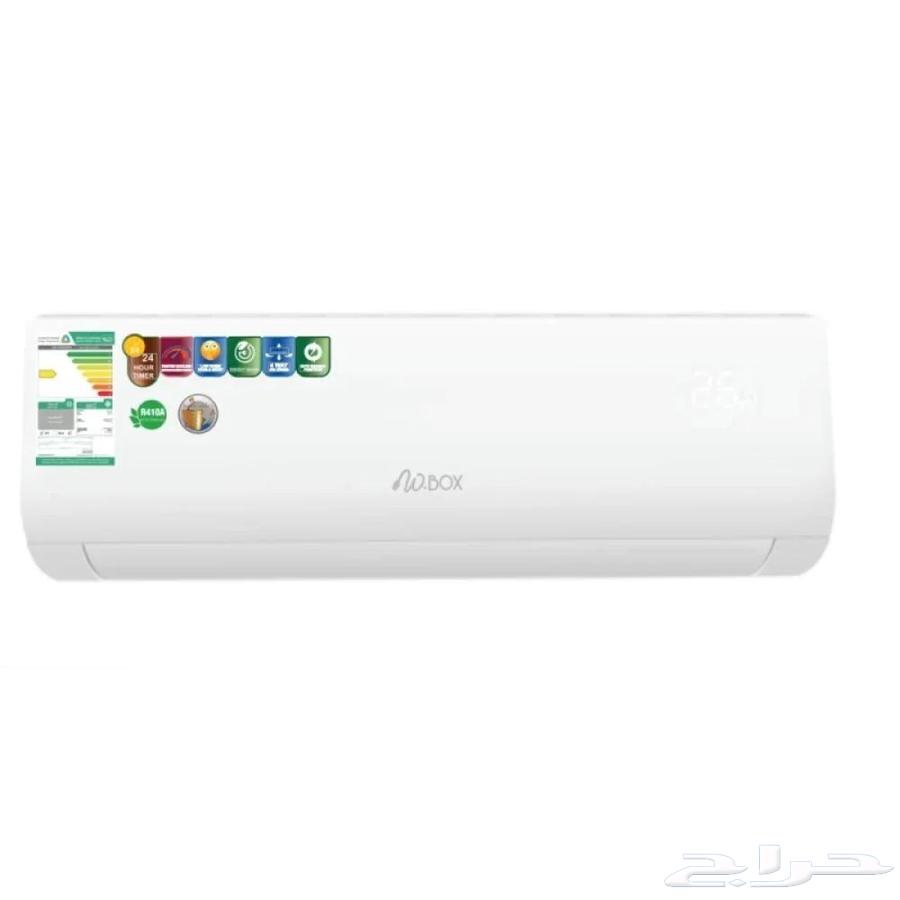 عرض خاص مكيف دبليو بوكس بلس 18 الف وحدة مصنع جري64563577934081111