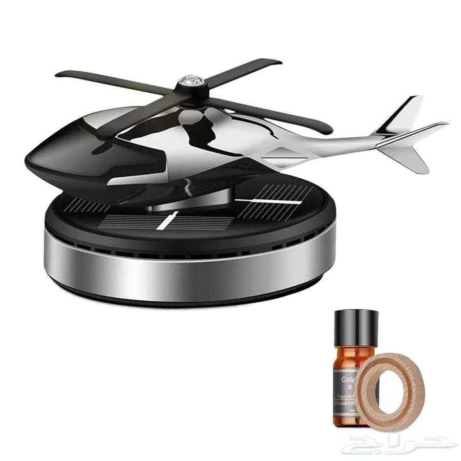 Solar-powered air fresheners in various shapes64570503927683112