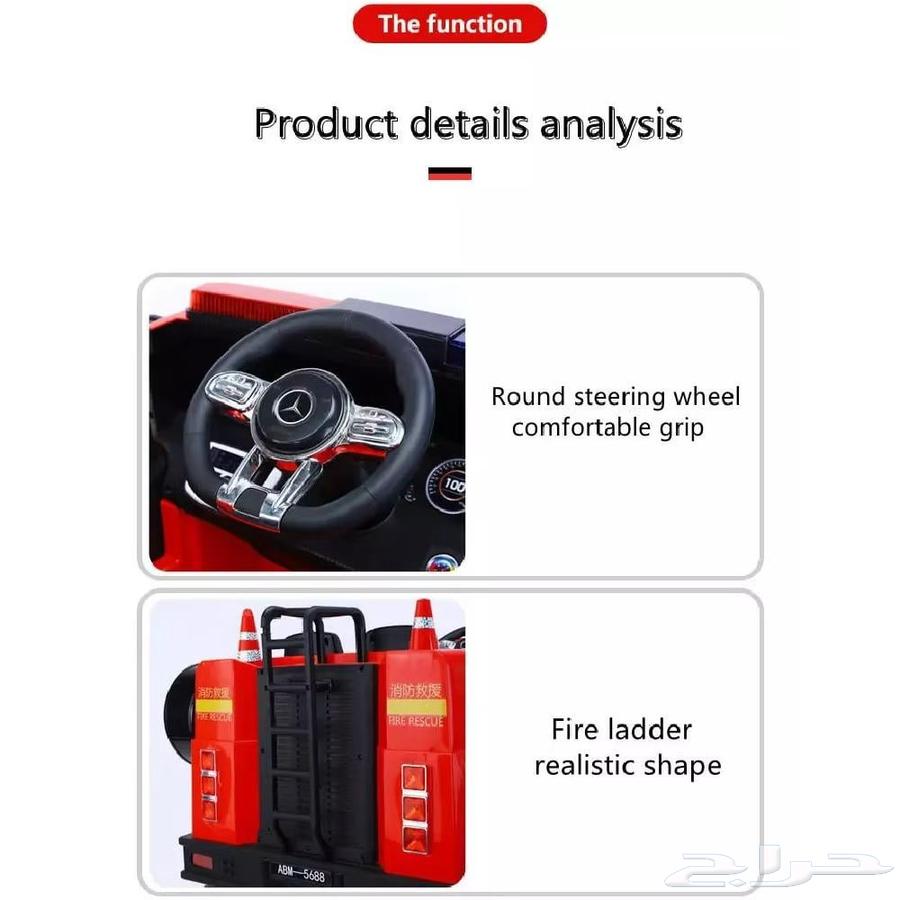 سيارة دورية الأمن العام 2025 دفع رباعي64563407395715114