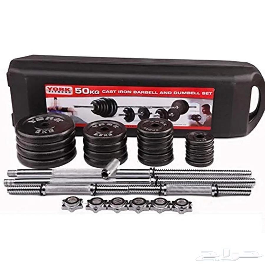 شنطة أوزان 50 كيلو 5064563812734721110