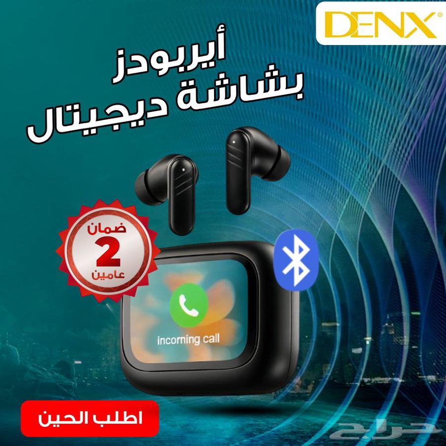 DENX DX658 Earbuds Sleek Design AMOLED Digital Screen64563145720450112