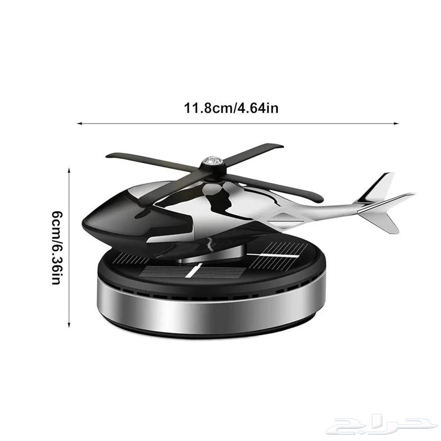 Solar-powered air fresheners in various shapes64570503927683113