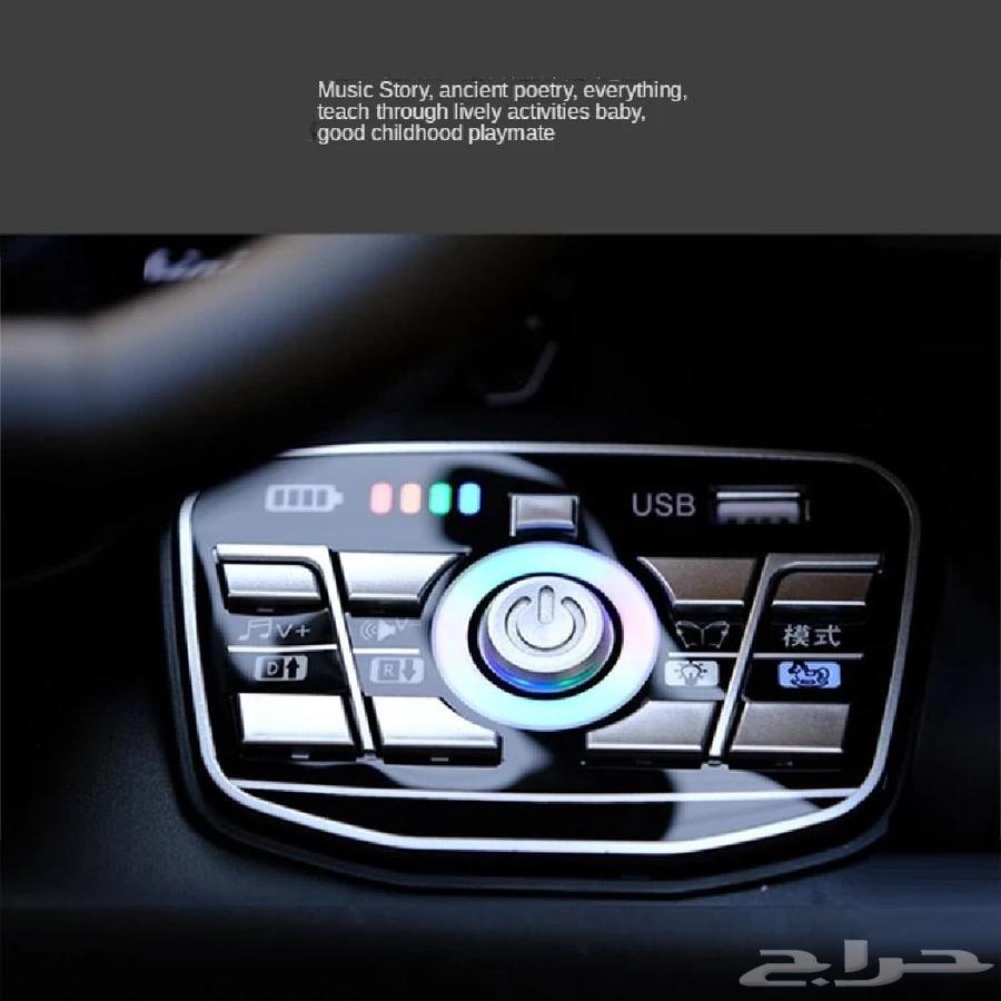 سيارة دورية الأمن العام 2025 دفع رباعي64563407395715113