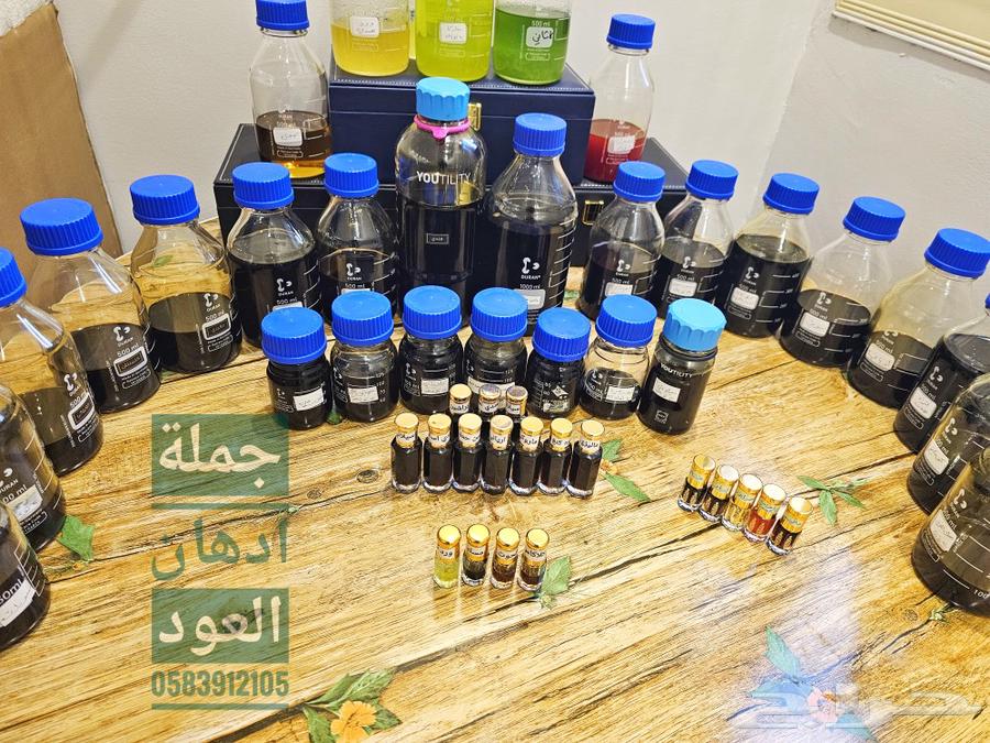 عرض 90 ريال على ادهان العود الكمبودي والسيوفي والتايلاندي64570407999489111