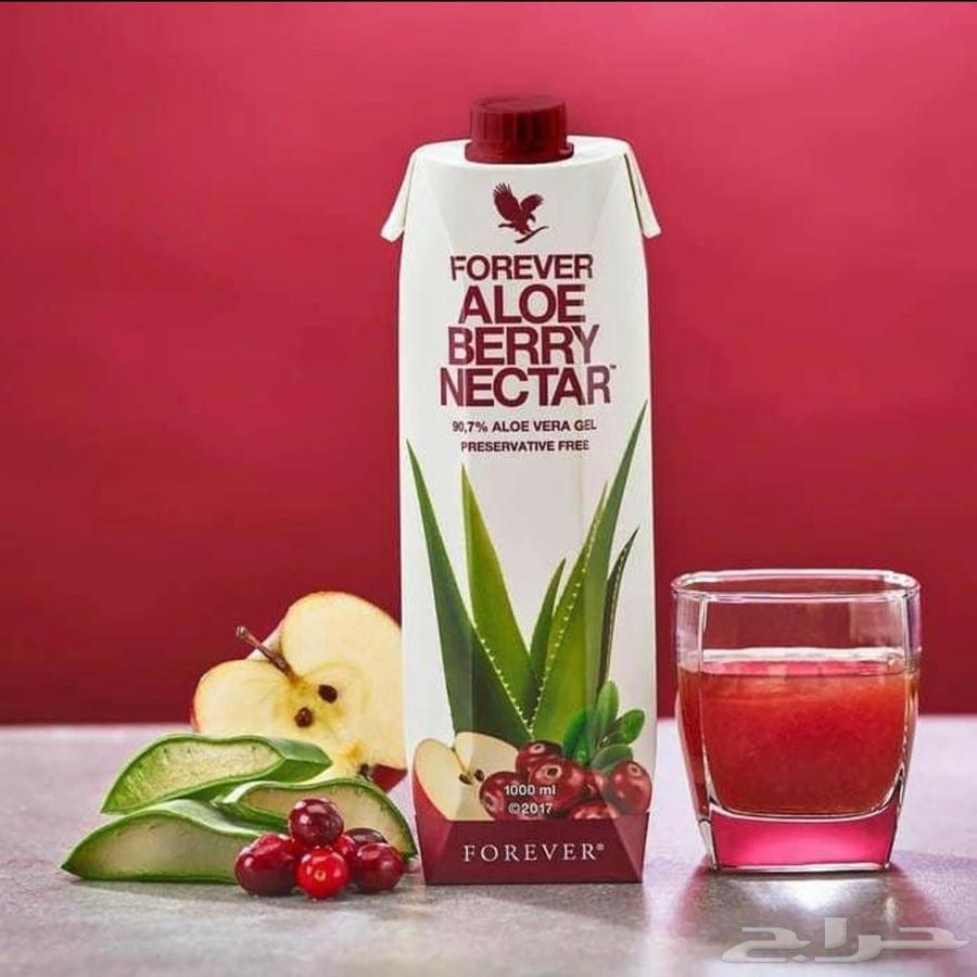 weight management combo64564685025409114