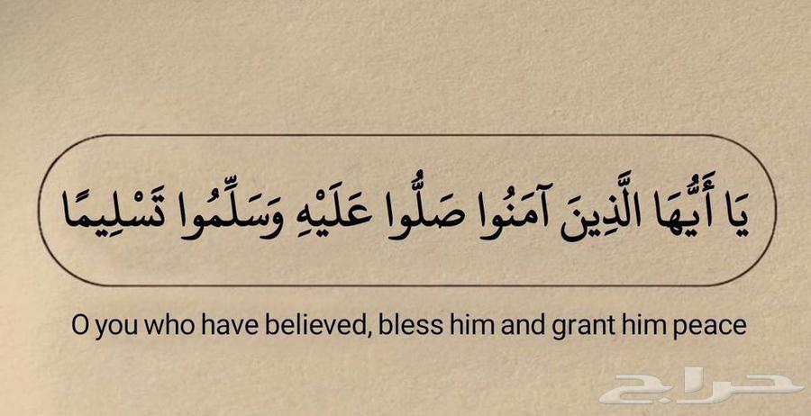 بيع جائز يوم في مكه يوم في مدينة64569329551362110