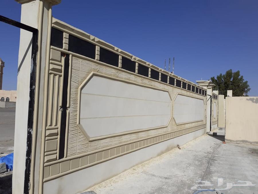 لياسه ملونه ديكورات خارجية بديل الحجر64568592256258110