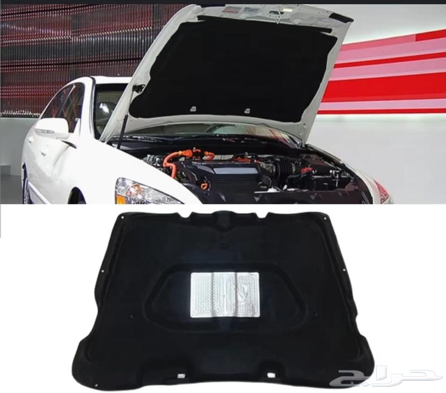 علامة لمتد اكورد جديدة64568237146753113