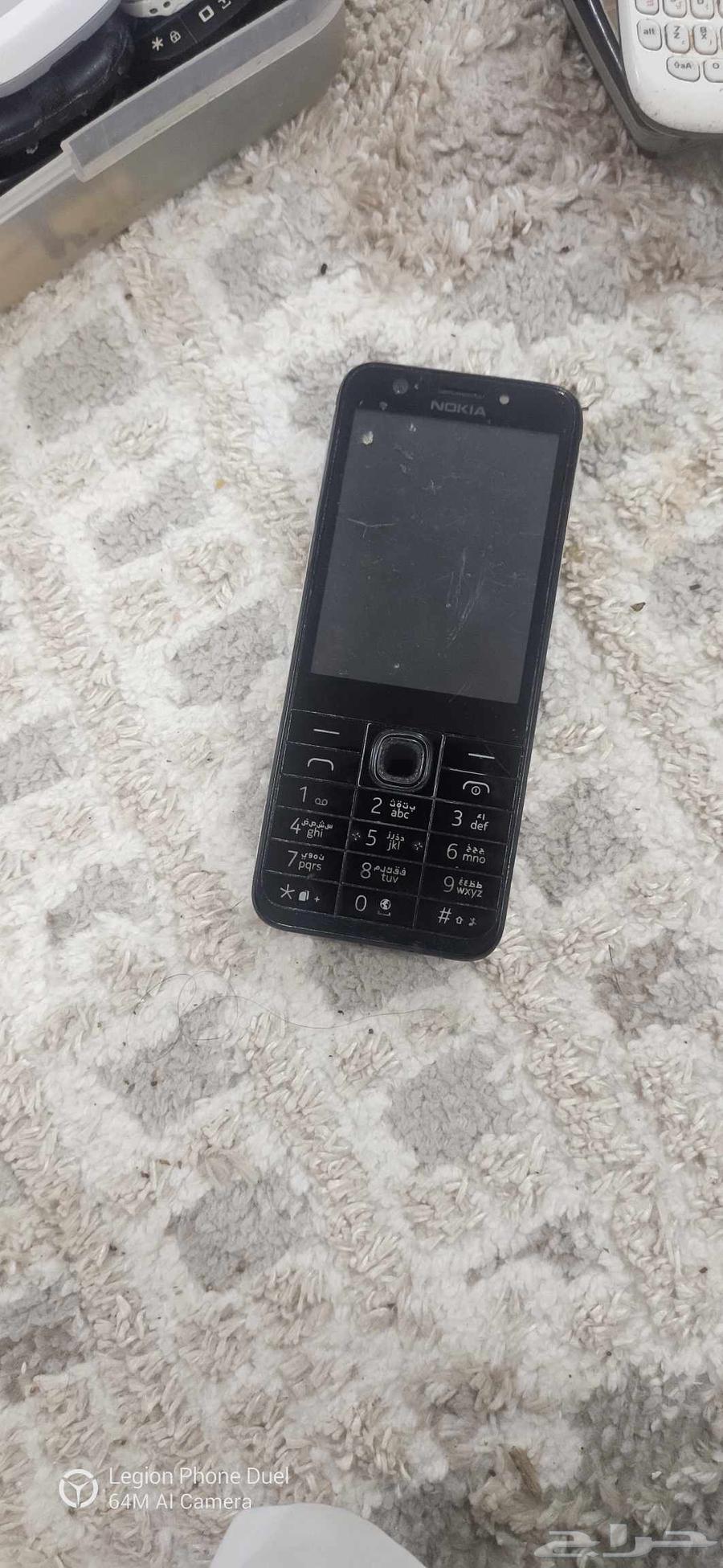 Old only64563840254081110